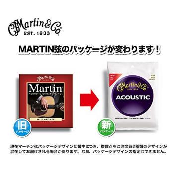 Martin FX775 Phosphor Bronze Acoustic Guitar Strings, Custom Light